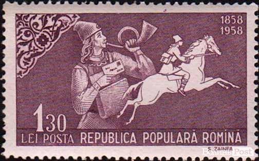 Луцька пошта 300 років тому