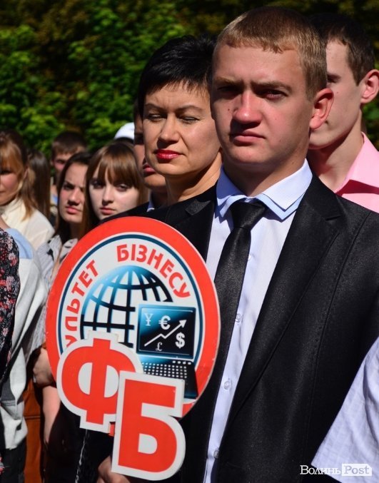 Абітурієнтів ЛНТУ посвятили у студенти. ФОТО 