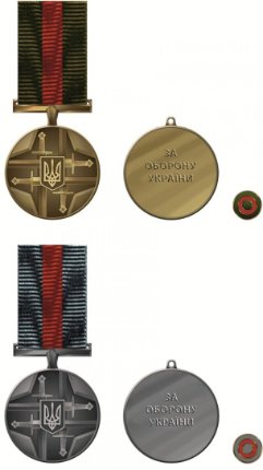 Президент заснував відзнаку «За оборону України»