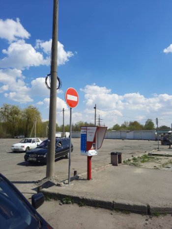 У Луцьку від завтра, 12 травня, біля Старого ринку запрацює платна парковка