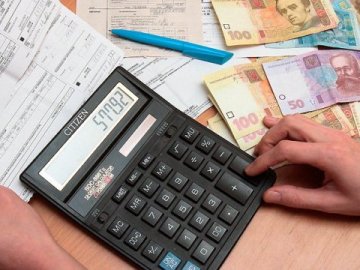 Держава боргує Луцьку 54 мільйони за пільги