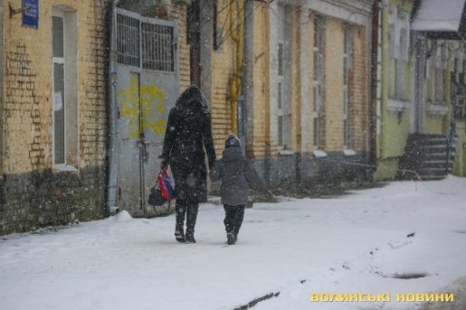 Луцьк у хуртовині. ФОТО