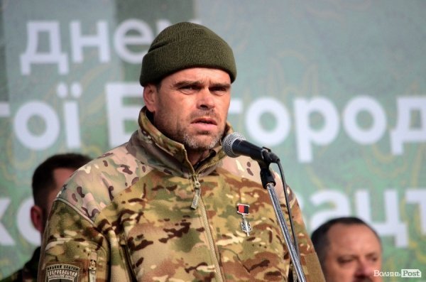 Палиця нагородив захисників України. ФОТО*