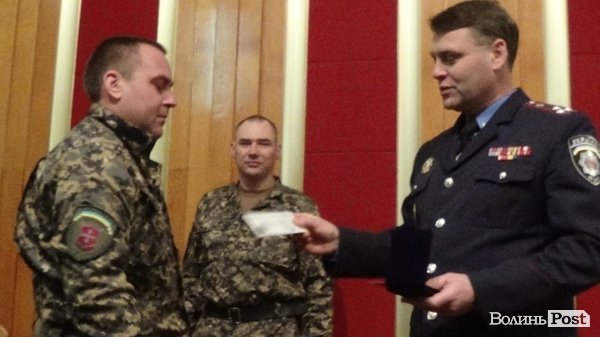 У Луцьку нагородили бійців роти «Світязь». ФОТО