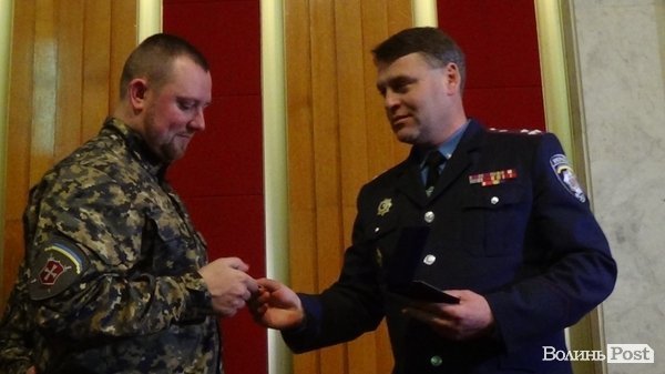 У Луцьку нагородили бійців роти «Світязь». ФОТО