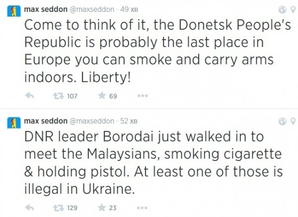 Скріншот зі сторінки Макса Седдона у Твіттері