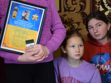 Загиблому прикордоннику з Волині присвоїли військове звання посмертно. ФОТО