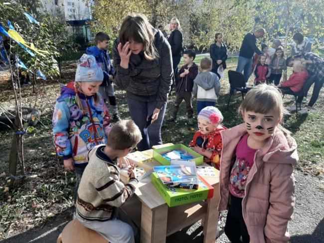 ЛПЗ, «Стріла», Дружби народів: у Луцьку відбувся спортивний фестиваль для дітей