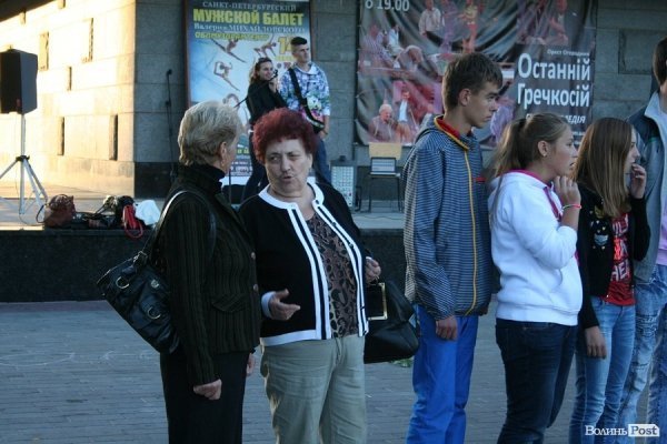 У центрі Луцька почався двомісячний танцювальний флешмоб. ФОТО