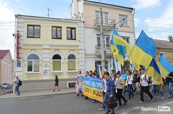 Марш Єдності в Луцьку. ФОТО