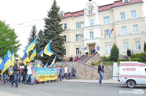 Марш Єдності в Луцьку. ФОТО
