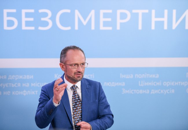 Вільна людина та сильна держава: про що Безсмертний дискутував з волинянами*