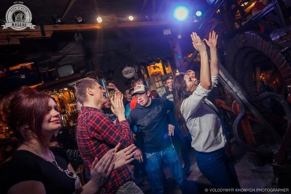 «Свято панк-року» в луцькому клубі. ФОТО