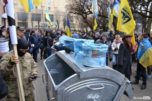 День гніву у Луцьку: громадські активісти вимагали покарати винних у злочинах проти Євромайдану, ФОТО