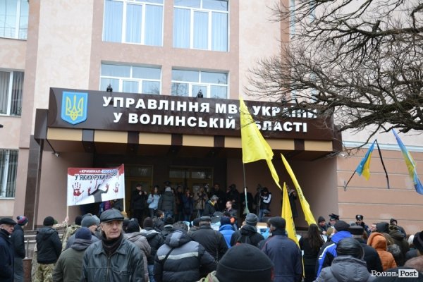 День гніву у Луцьку: громадські активісти вимагали покарати винних у злочинах проти Євромайдану, ФОТО