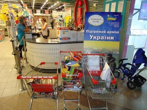 Підсумки-2014: ініціативи в Луцьку. ФОТО