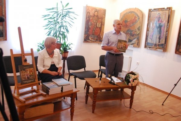 У Луцьку презентували унікальну книгу. ФОТО