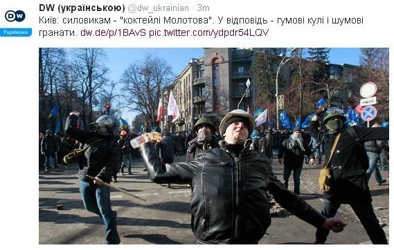 Війна на вулицях Києва. ФОТО