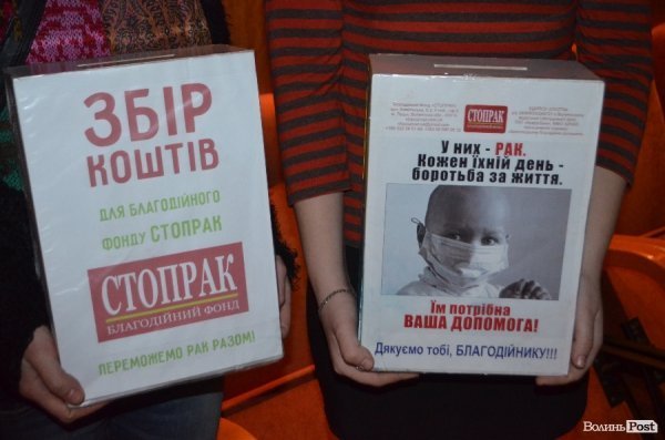 Добро під ялинку: в Луцьку новорічний благодійний ярмарок