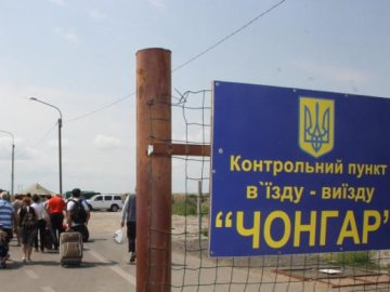 Росія ввела нове правило в'їзду в окупований Крим