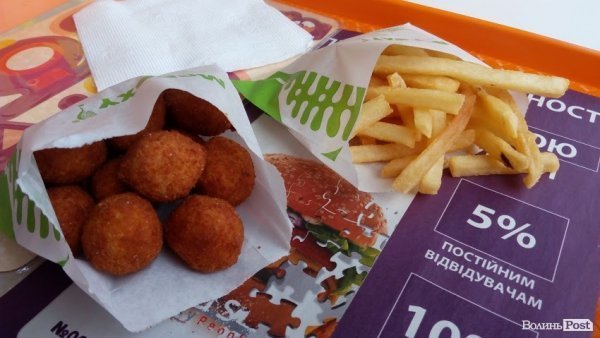 Київ - місто мрій та фаст-фудів. ФОТО