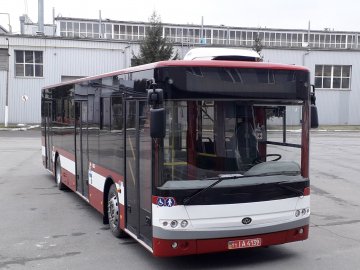 Івано-Франківськ отримав партію луцьких  «Богданів»