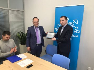 «Громада, дружня для дітей та молоді»: місто на Волині отримало міжнародний статус