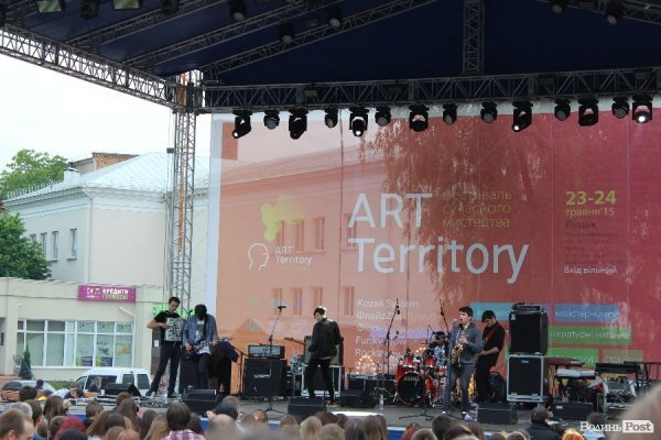 Гості з Жешува та Івано-Франківська запалювали луцьку публіку. ФОТО. ВІДЕО