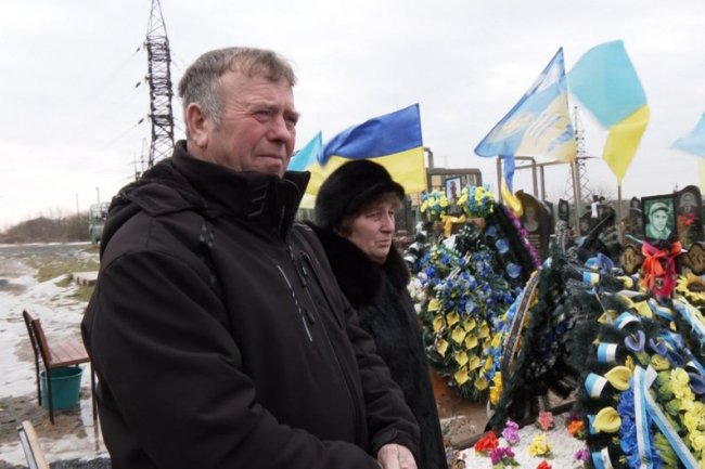 «Найтяжча дорога – на цвинтар до рідної дитини»: спогади батьків про загиблого на війні прикордонника з Волині