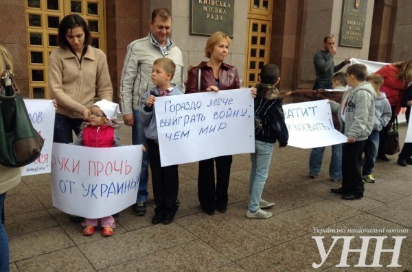 У Києві відбулася акція, присвячена Дню Миру. ФОТО