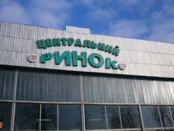 У Луцьку можуть запрацювати лише два криті ринки, – Пустовіт