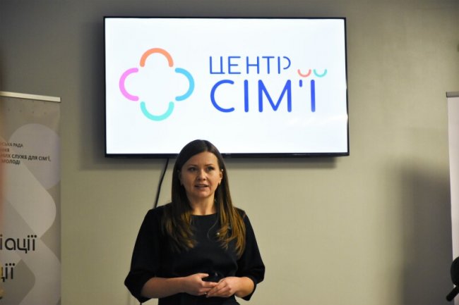 У Луцьку відкрили  Школу сімейного життя. ФОТО