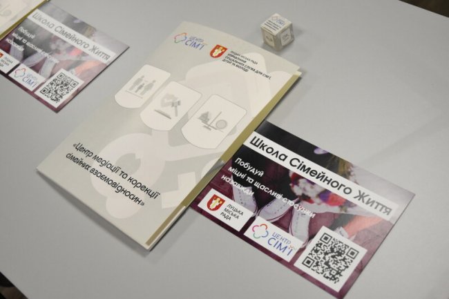 У Луцьку відкрили  Школу сімейного життя. ФОТО