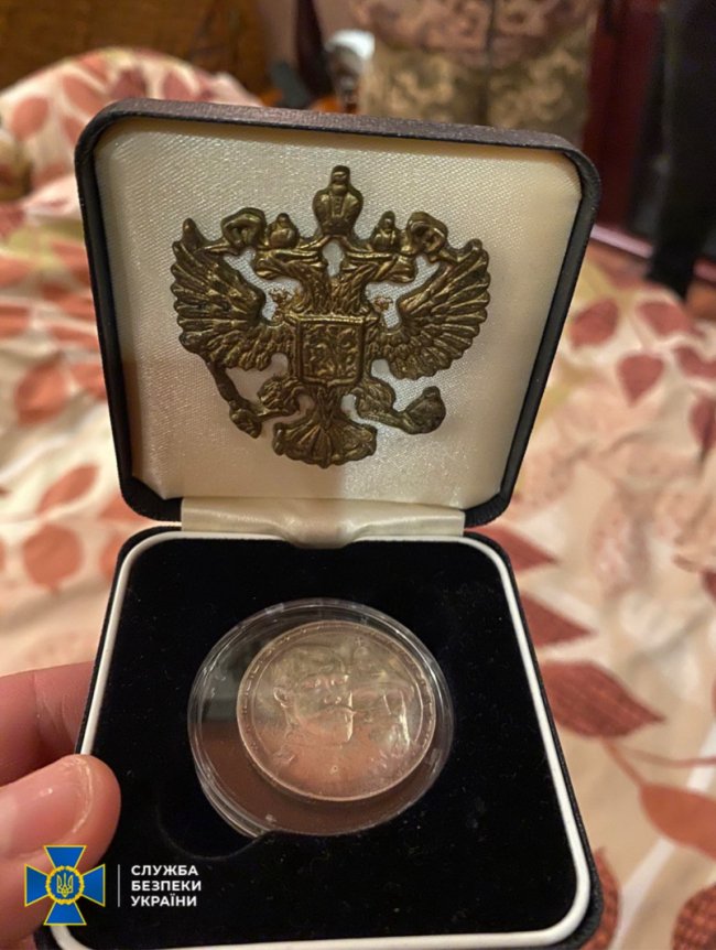 СБУ повідомила про підозру керівнику Черкаської єпархії УПЦ МП