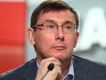 Генпрокурор Луценко натякнув на причетність Пашинського до зброї з Майдану