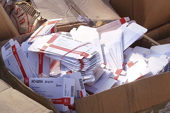 Правоохоронці виявили велику партію фальсифікованих ліків. ФОТО. ВІДЕО