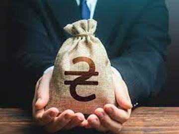 Волинський бюджет-2024 буде меншим, ніж цьогорічний