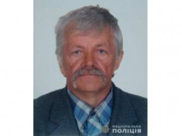 Розшукують безвісти зниклого 69-річного волинянина