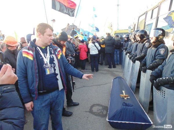 Фотовраження лучанина від автопробігу до Межигір'я 