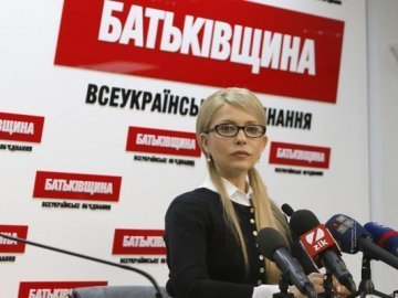 Бездарна політика уряду Гройсмана поглиблює економічну кризу, - Юлія Тимошенко