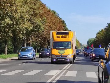 Сьогодні до Луцька прибуває Гуманітарна місія «На щиті», яка повертає полеглих Героїв додому