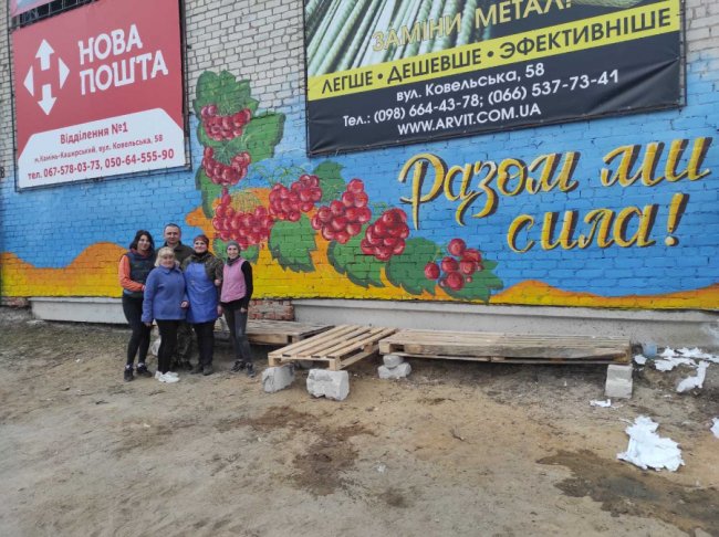 У місті на Волині на одній із будівель з'явився патріотичний мурал. ФОТО