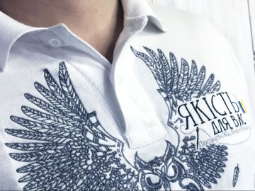 Вишивка на одязі для персоналу: нюанси і різновиди*