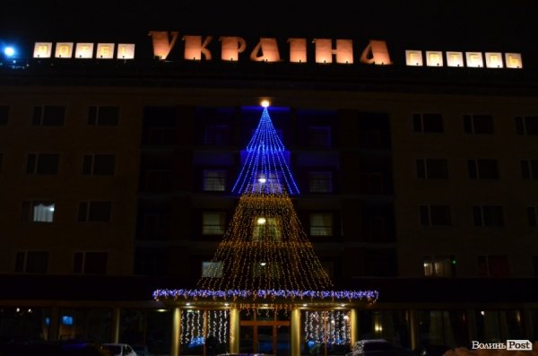 ТОП-10 новорічних фасадів Луцька. ФОТО