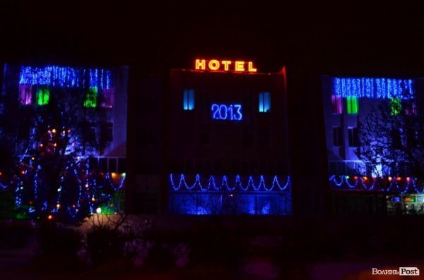 ТОП-10 новорічних фасадів Луцька. ФОТО