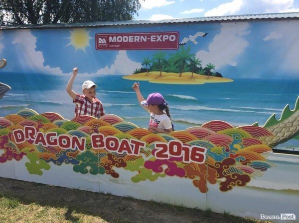 Море позитиву, командний дух та безліч смачної їжі – у Ковелі відбувся чемпіонат з драгонботу. ФОТО. ВІДЕО