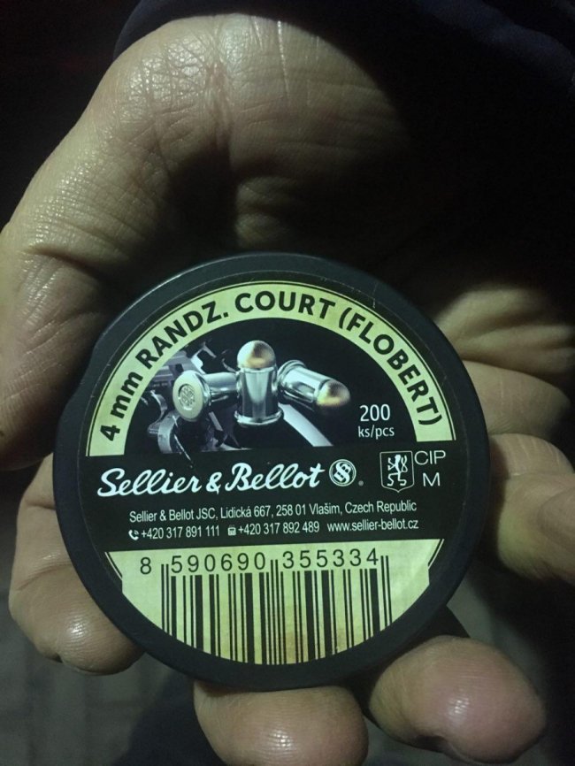 На «Ягодині» у сумці чоловіка  знайшли 16 тисяч набоїв