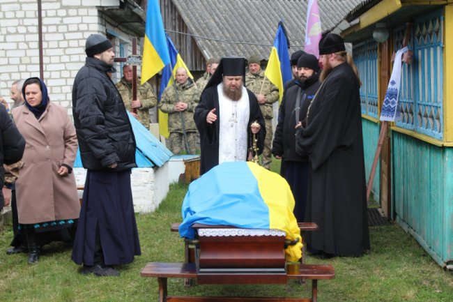Волиняни провели в останню путь Героя Ярослава Міщука