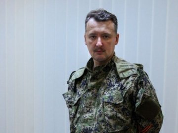 Як Стрєлкова московський патріархат благословляв