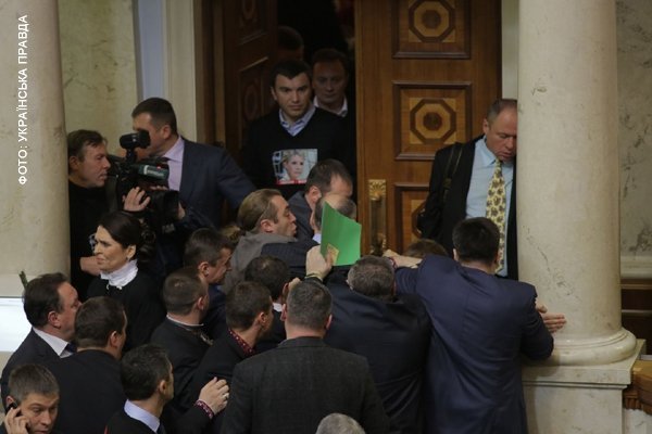 Парламент запрацював. ФОТО. ВІДЕО